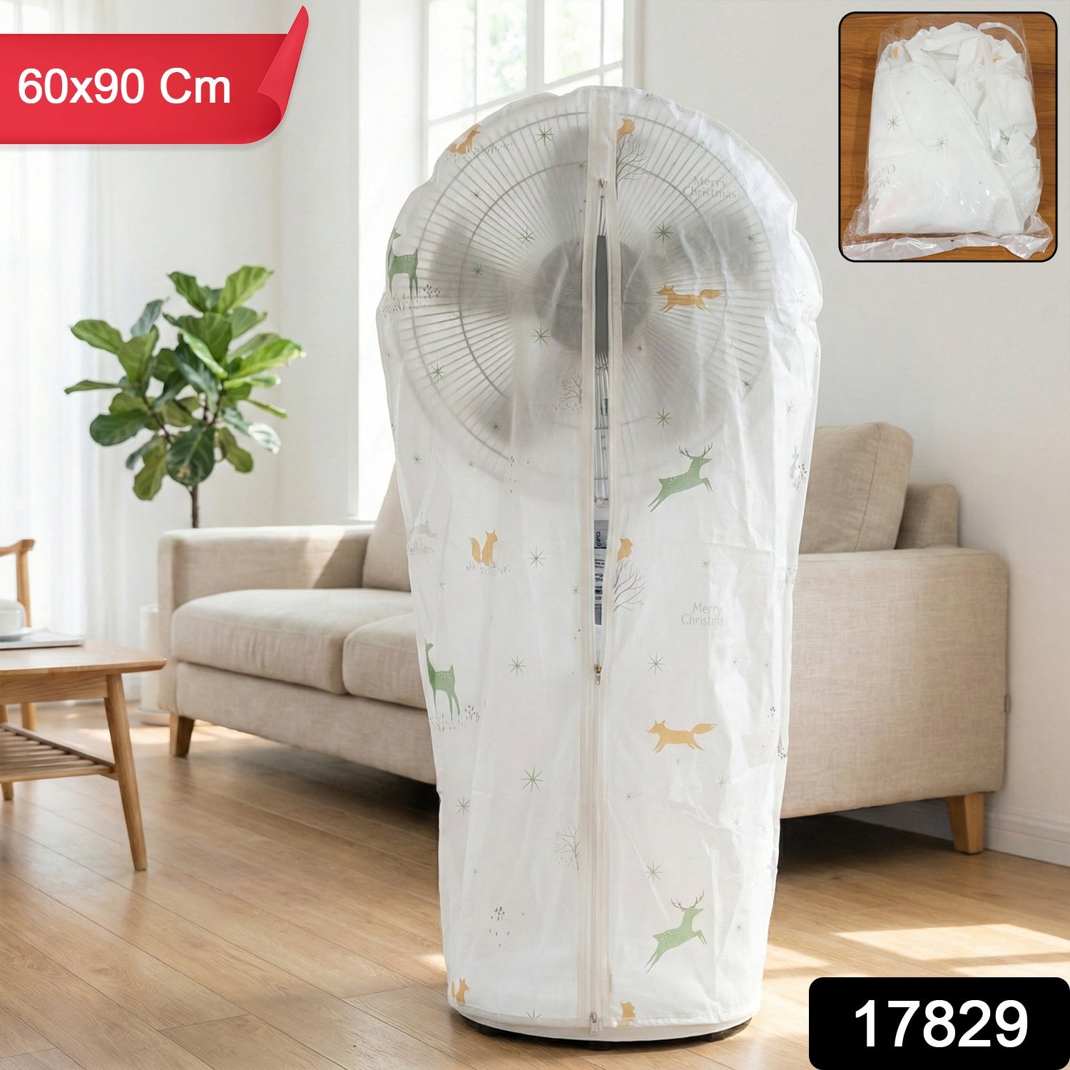 Full-Size Pedestal Fan Dust Cover (60 ? 90 Cm, 1 Pc)