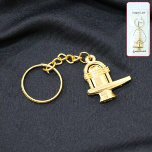 Shivling Keychain – Durable Golden Metal Devotional Accessory