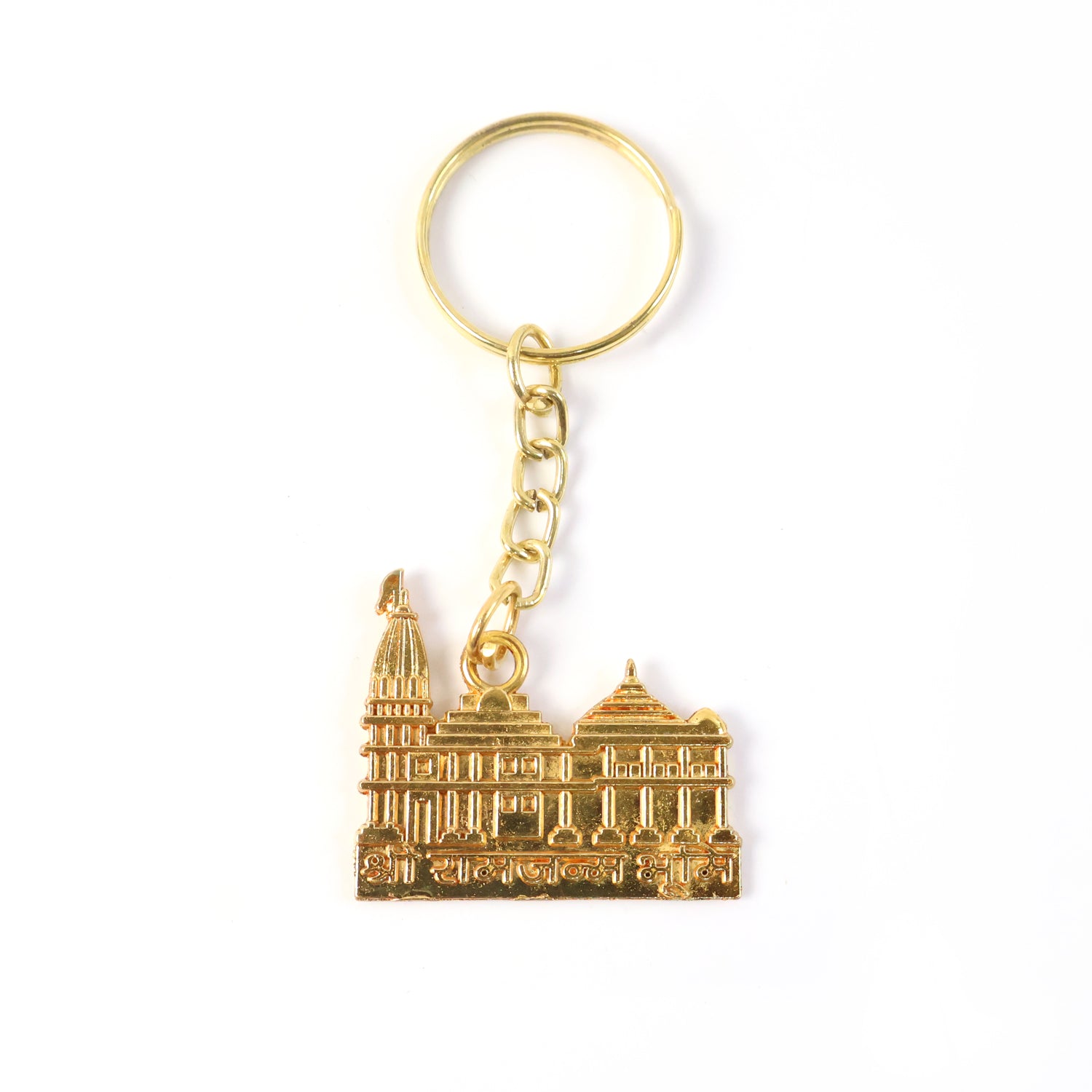 Ram Mandir Keychain – Premium Golden Metal Devotional Accessory