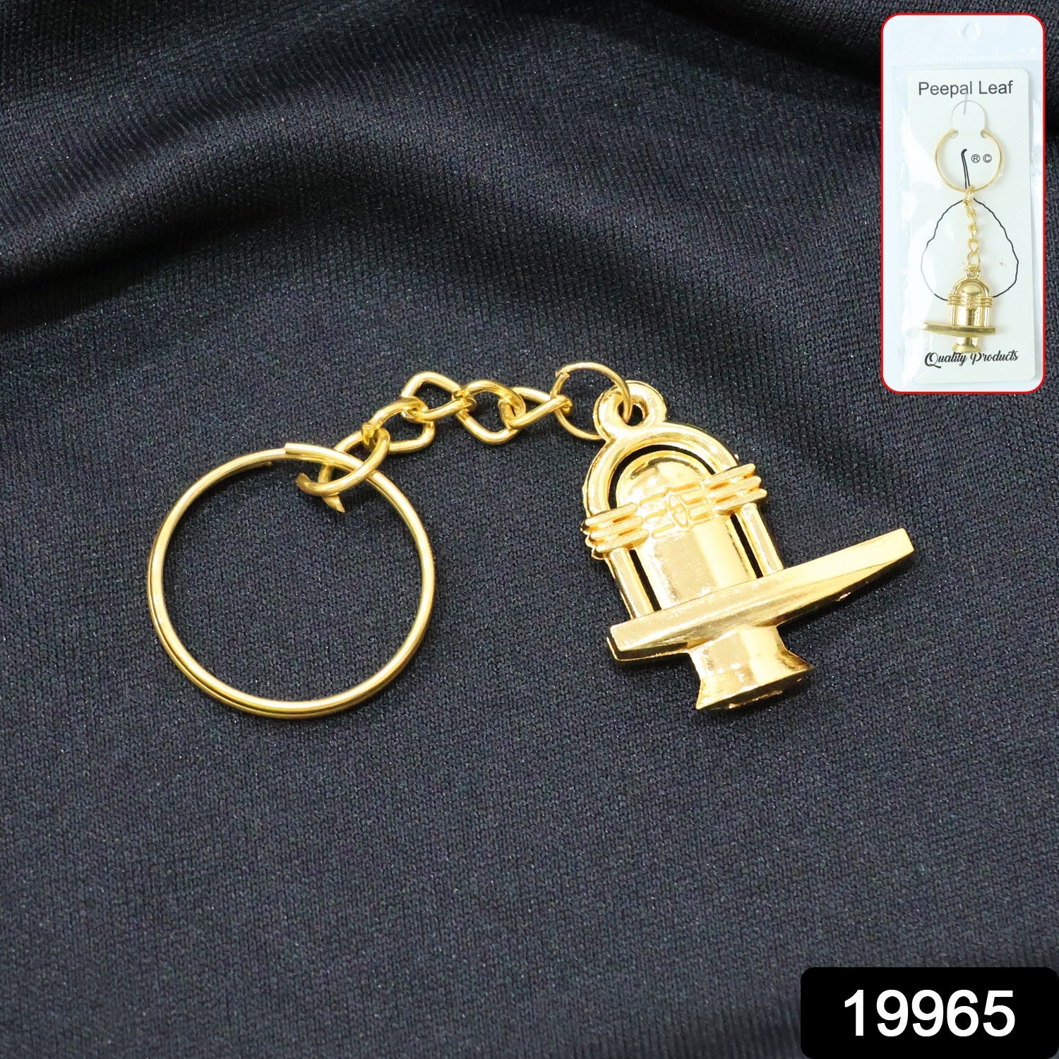 Shivling Keychain β Durable Golden Metal Devotional Accessory