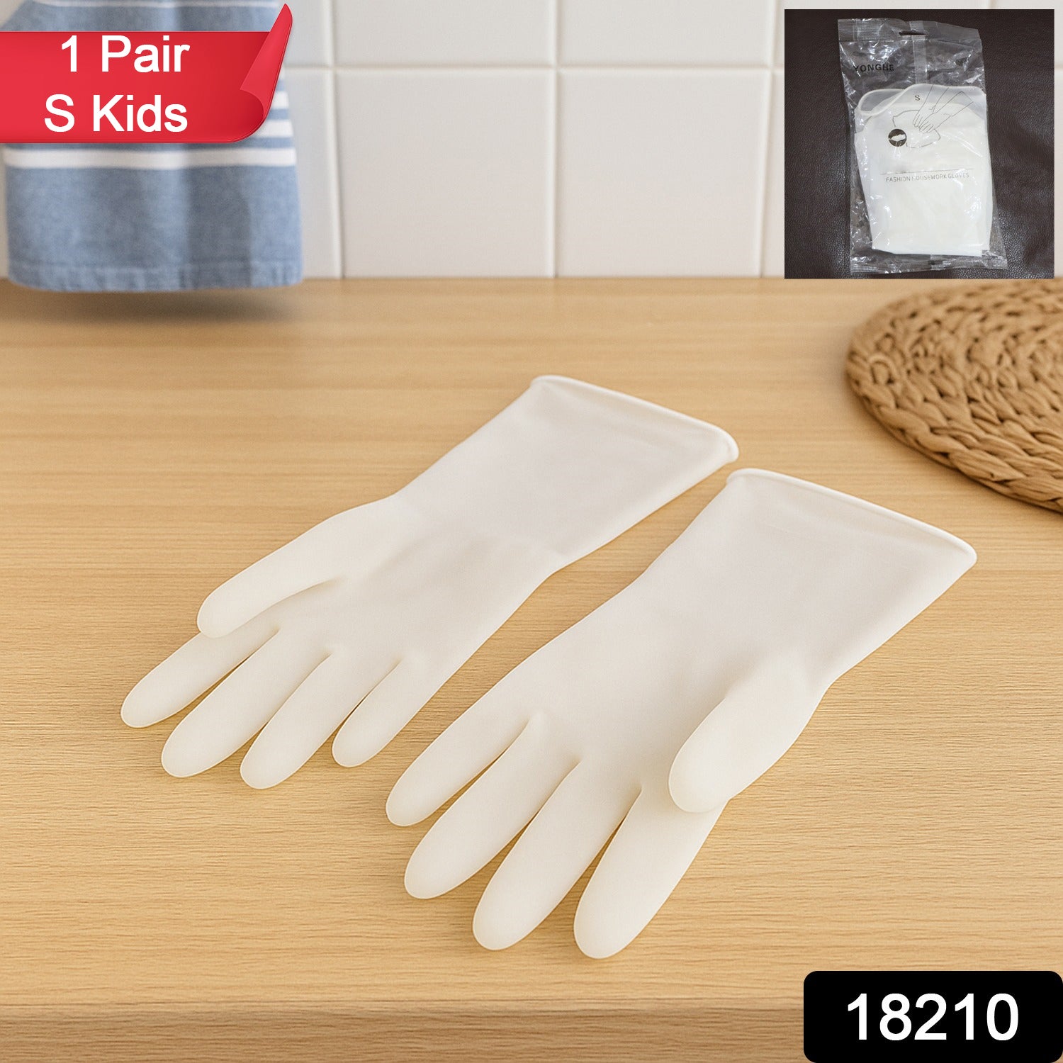 Small Kids Dishwashing Gloves โ Soft Reusable Latex Set