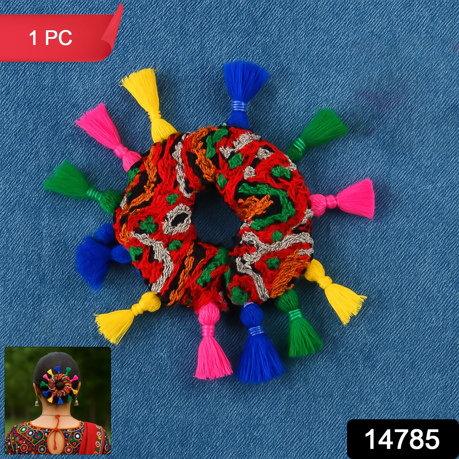 Navratri Hair Bun โ Vibrant Multicolor Tassel Juda Accessory