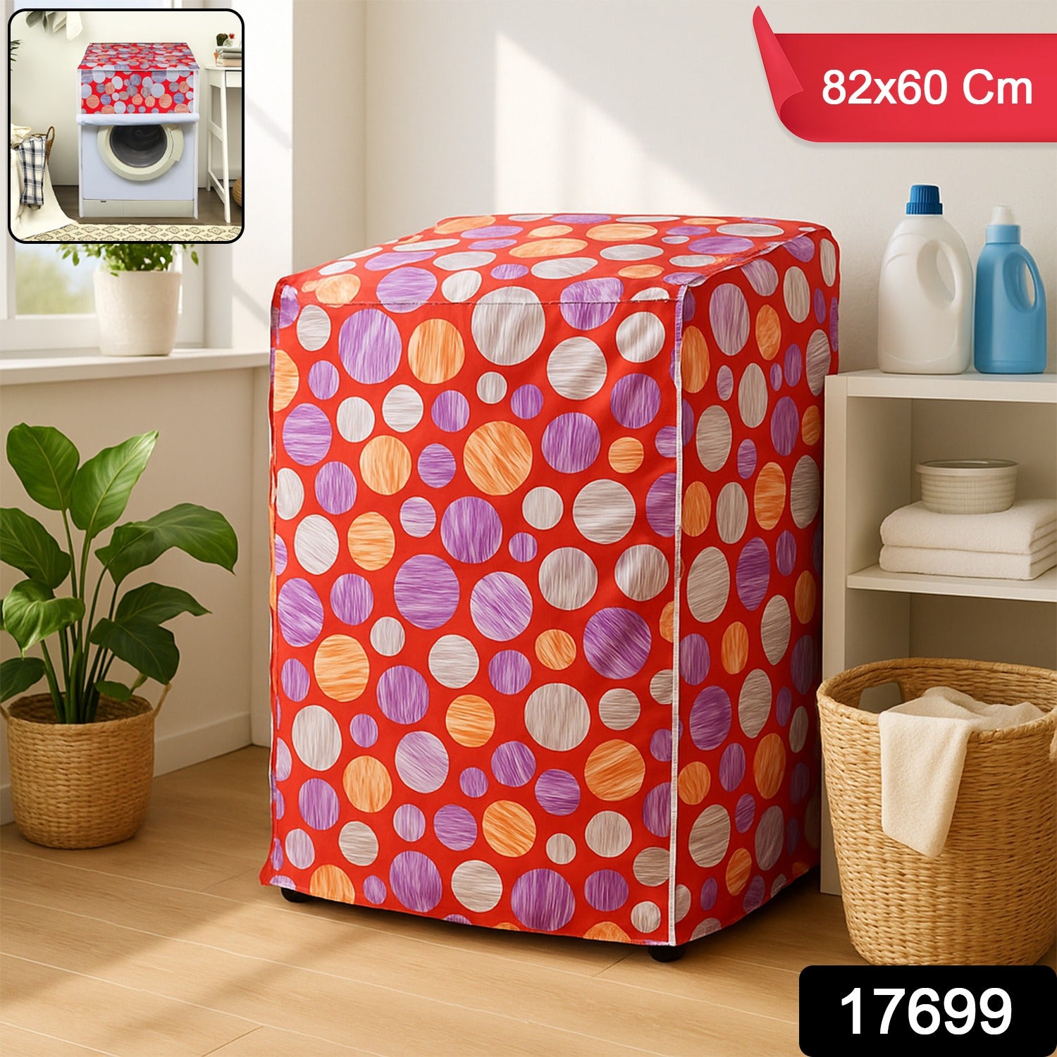 Washing Machine Cover Waterproof β Dustproof Protection 82x60 cm