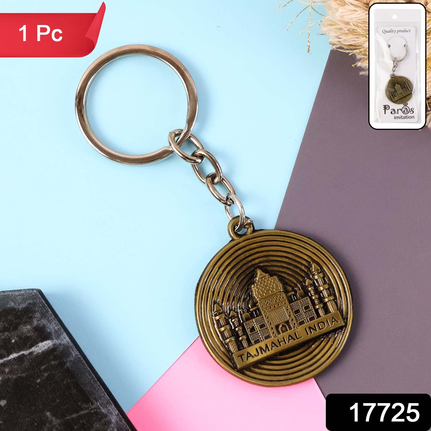 Taj Mahal Souvenir Keychain – Antique Brass Finish Durable Metal