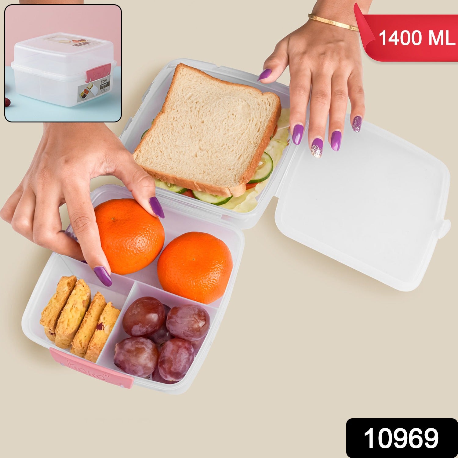 Airtight Multi-Compartment Lunch Box β 1400 ML Capacity