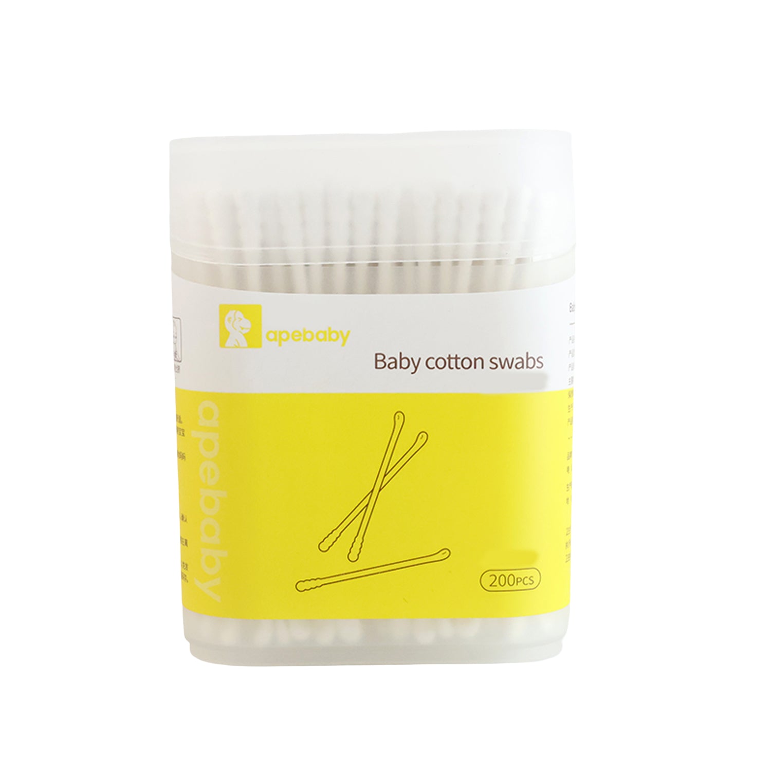 Baby Cotton Swabs, Cotton buds – Ultra-Soft Double-Tip Safety, 200 Pc