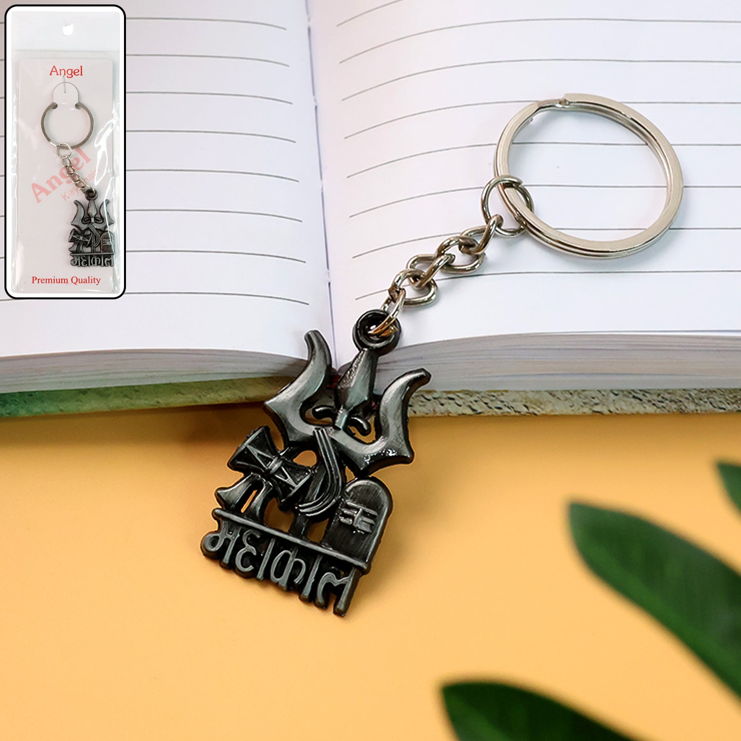 Mahakal Trishul Metal Keychain Set β Durable Devotional 2-Pc