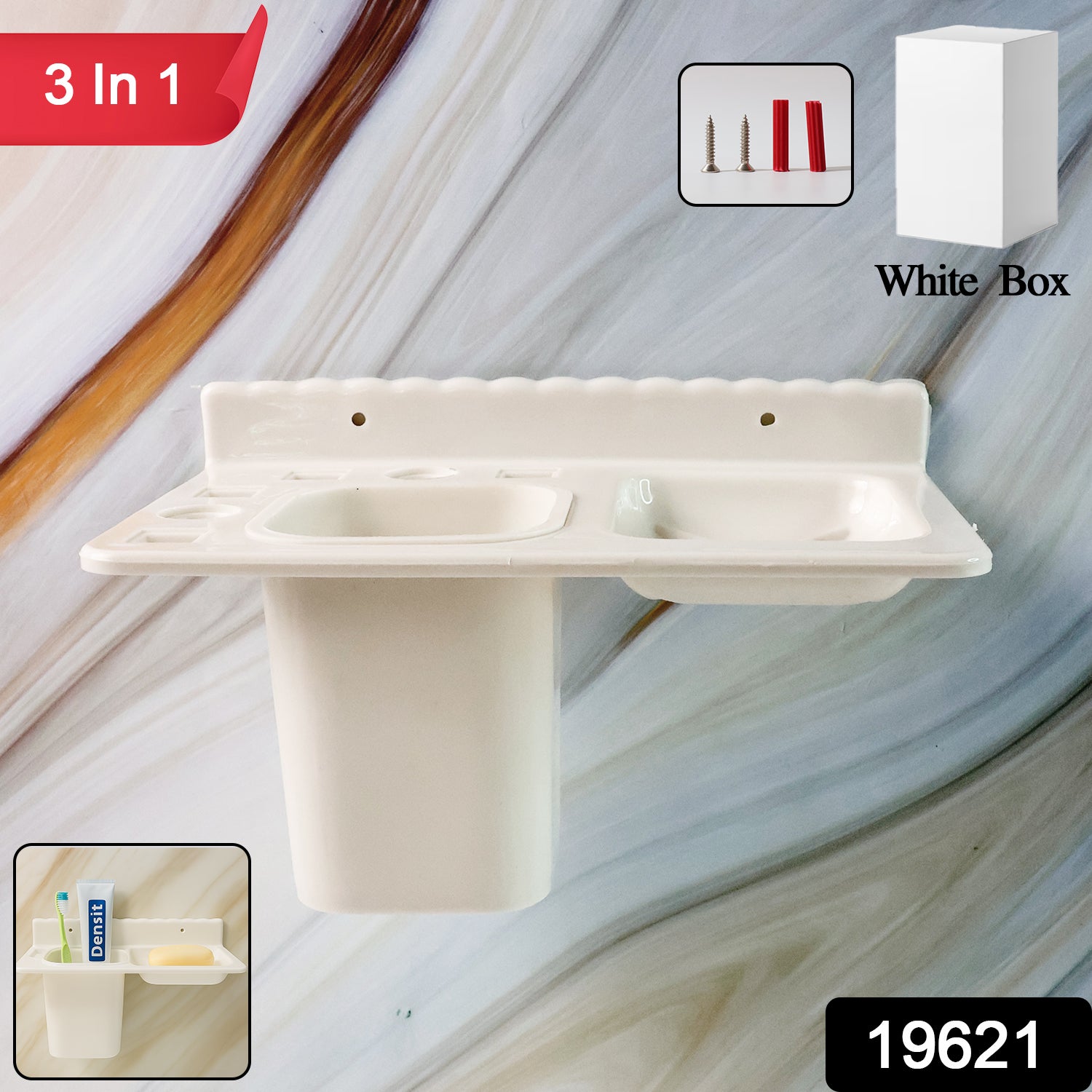 Wall Mounted Toothbrush Holder β 3in1 Multi-Compartment Organizer