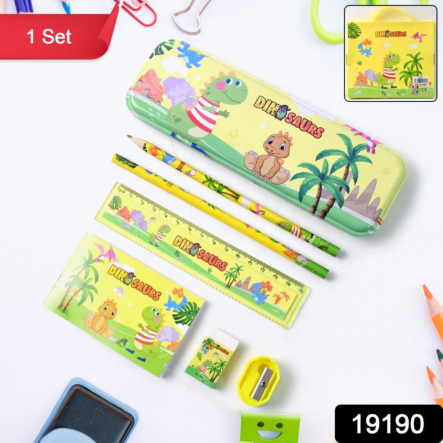 Dinosaur Kids Stationery Set – Complete Fun School Kit