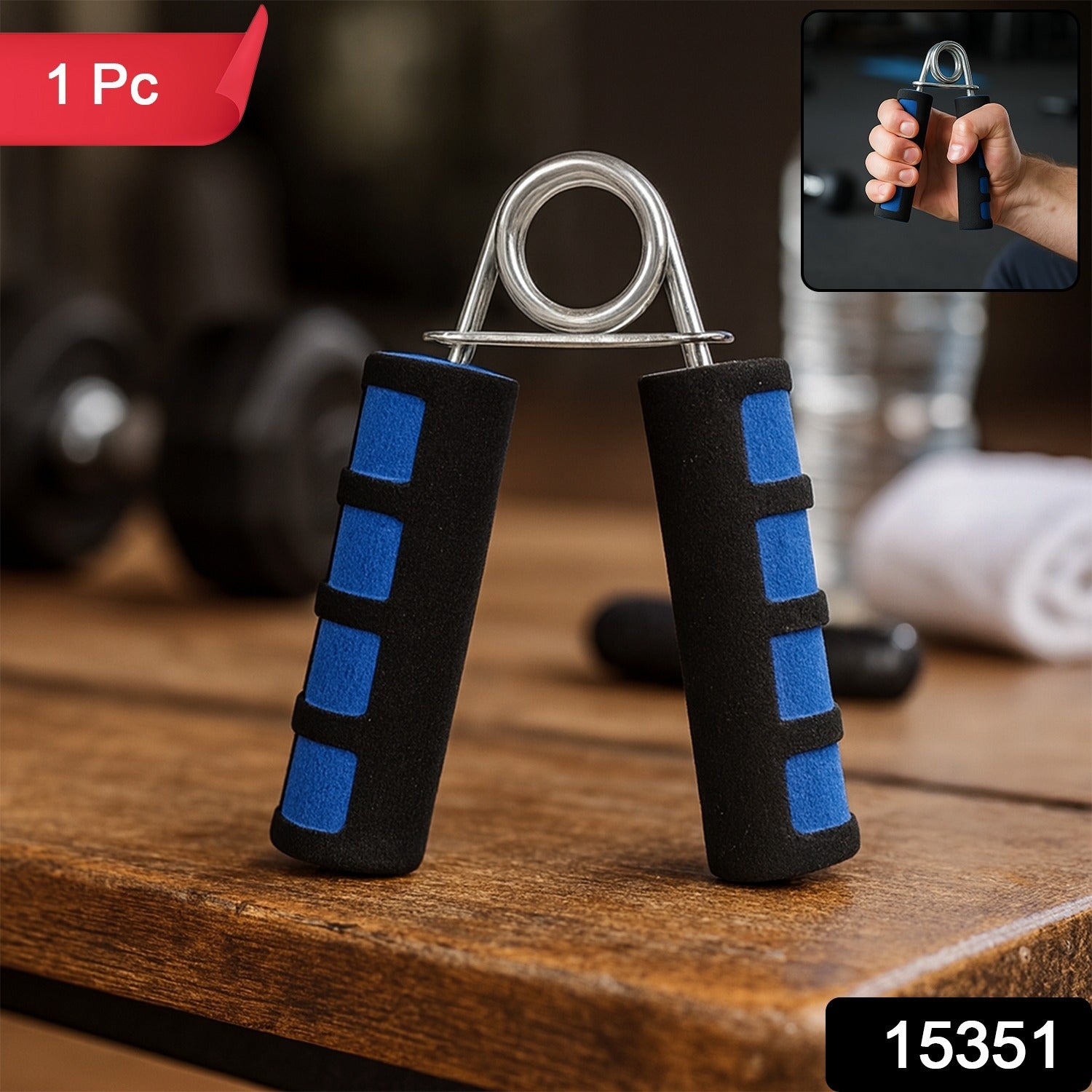 Hand Grip Exerciser – Durable Foam Handles for Stress Relief
