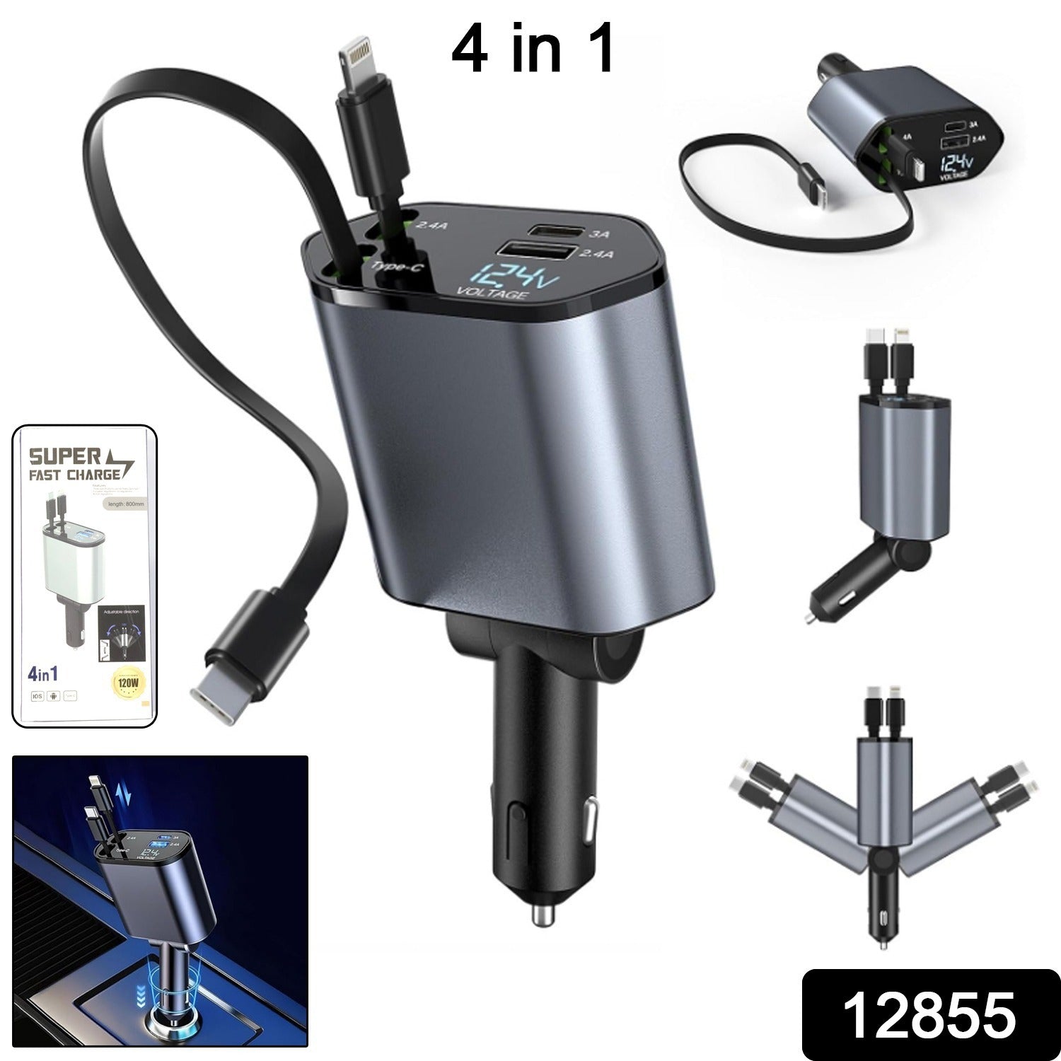 4-in-1 Car Charger β Dual Cables & 120W Super Fast Power