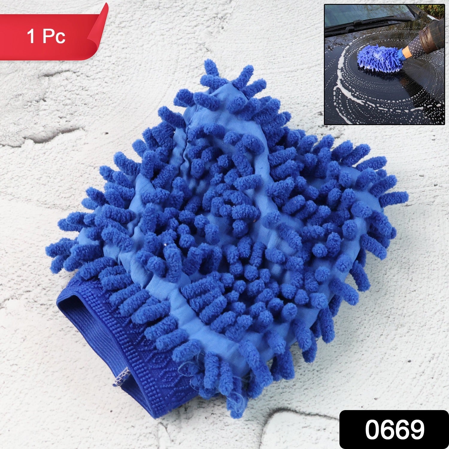 Microfiber Wash Mitt โ Super Absorbent, Scratch-Safe Cleaning Glove
