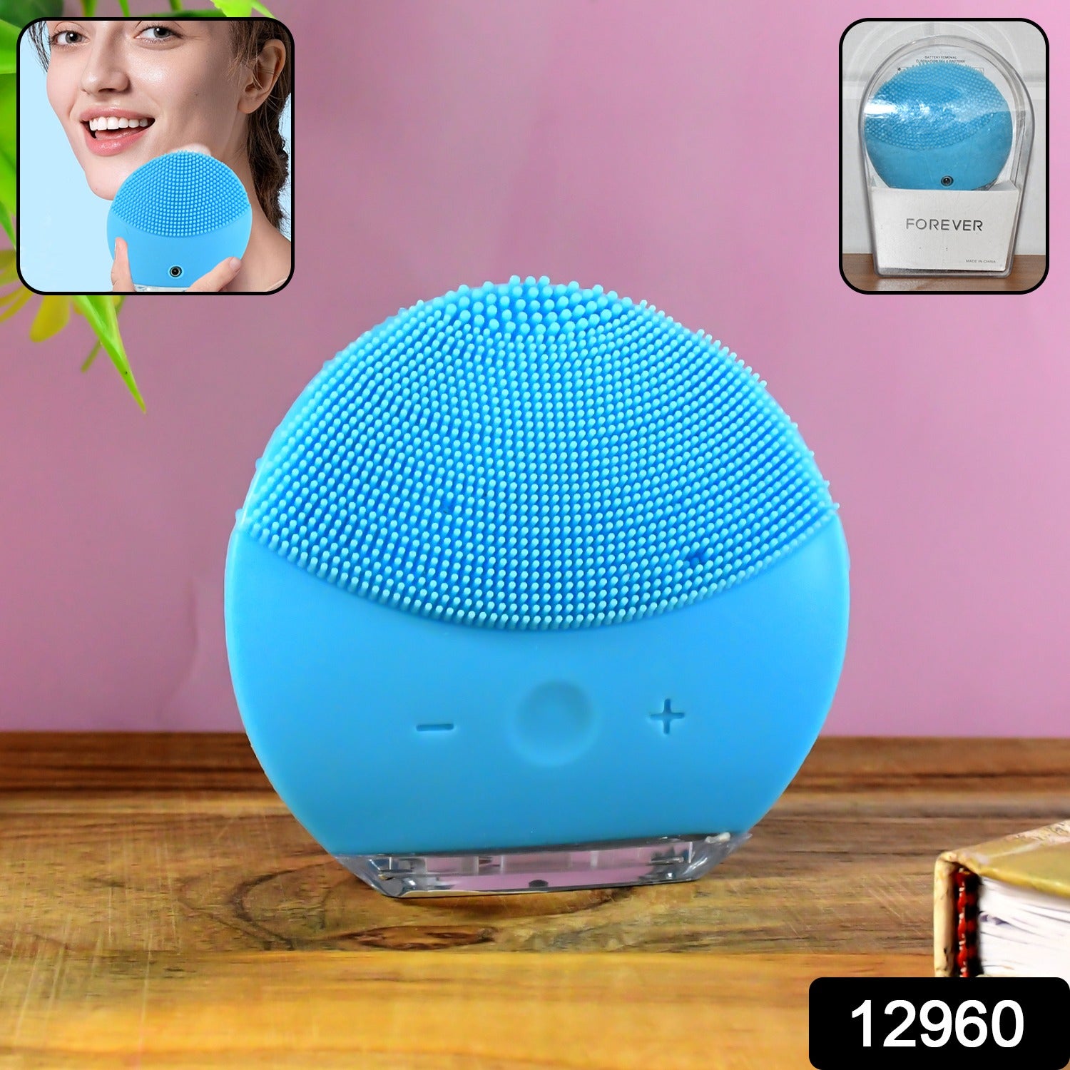 Silicone Sonic Facial Cleansing Brush β Gentle Deep Pore Cleanser