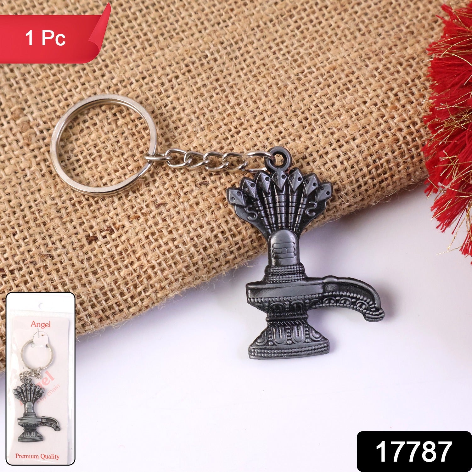 Shiva Lingam Metal Keychain – Durable Spiritual Accessory
